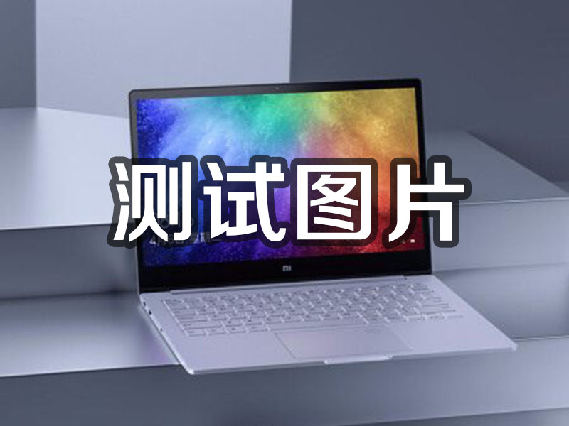 芜湖1231231
